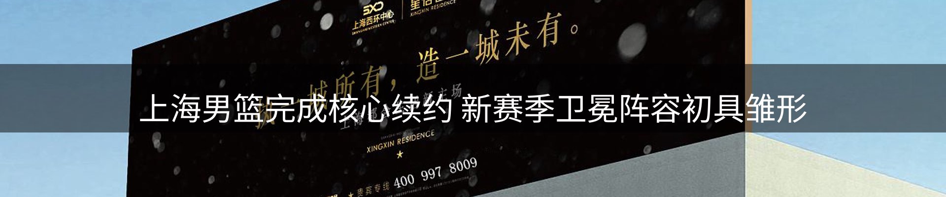 综合资讯