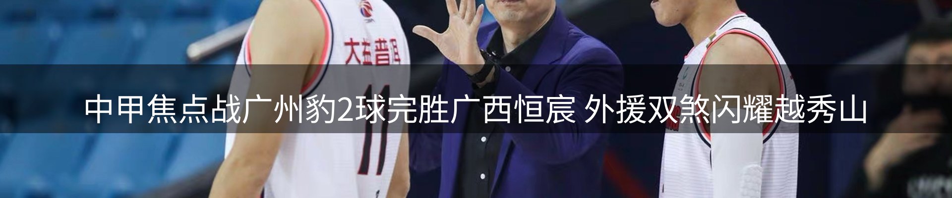 综合资讯