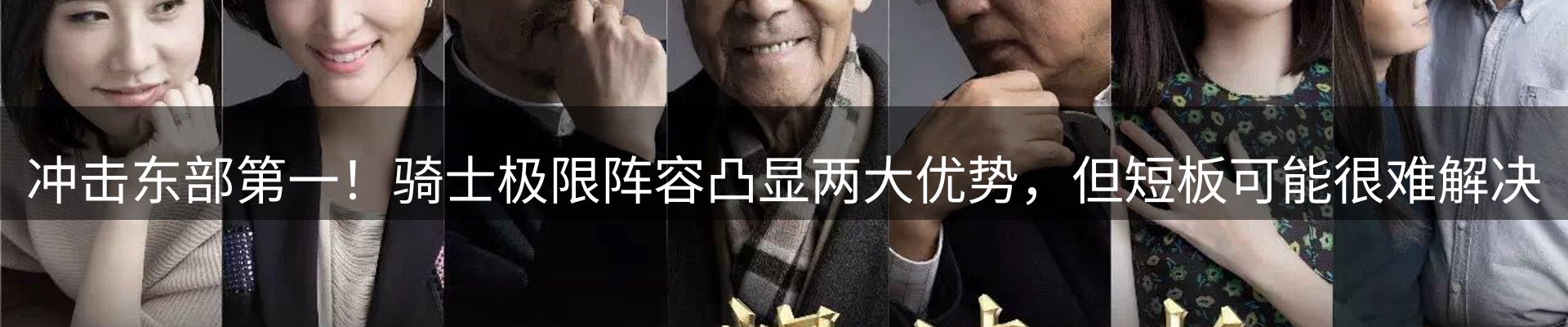 综合资讯