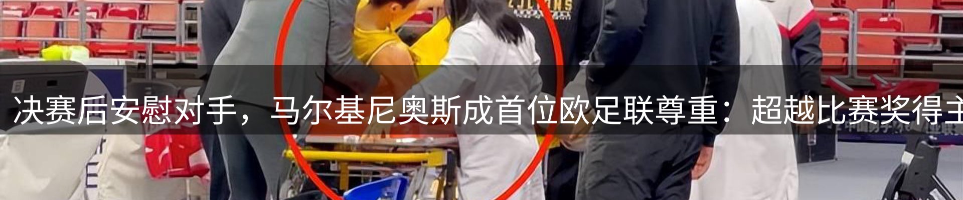 企业热点