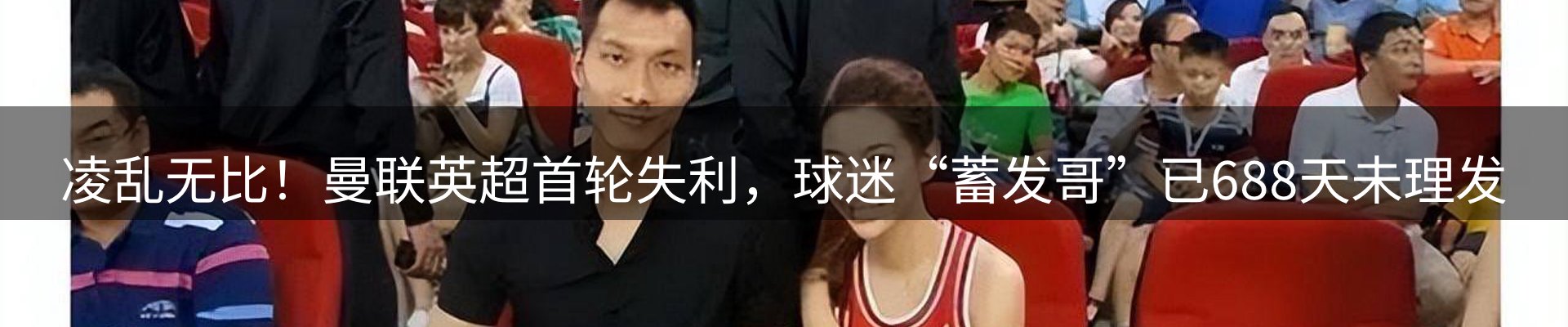 综合资讯