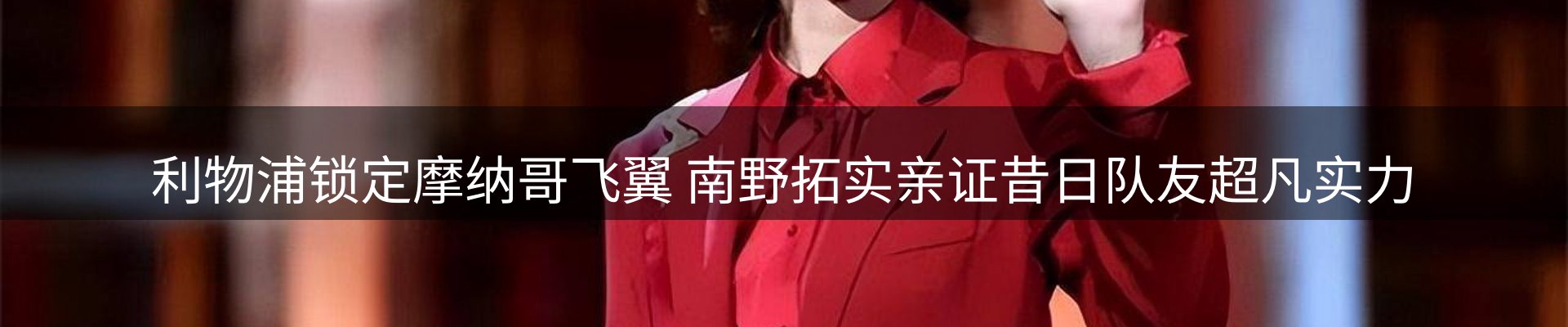 综合资讯