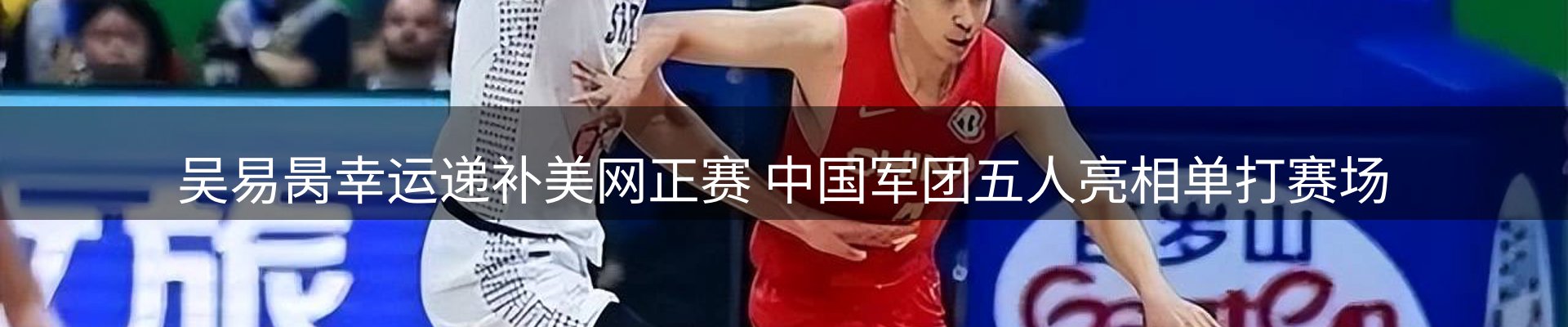 综合资讯