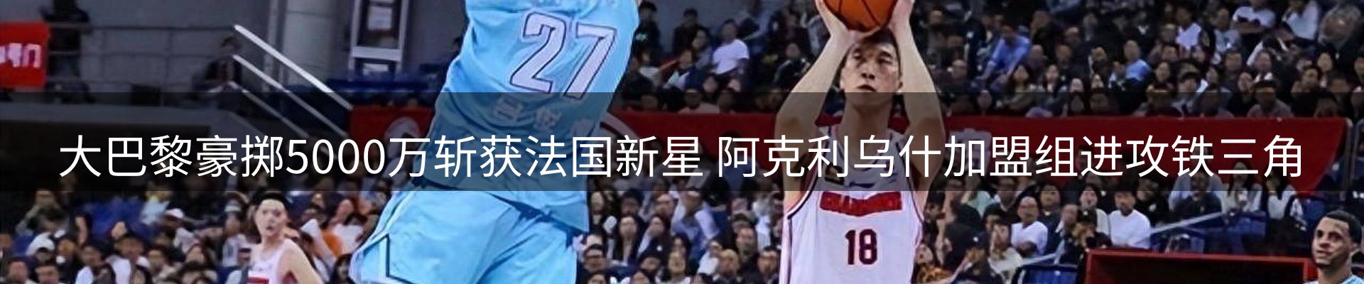 综合资讯