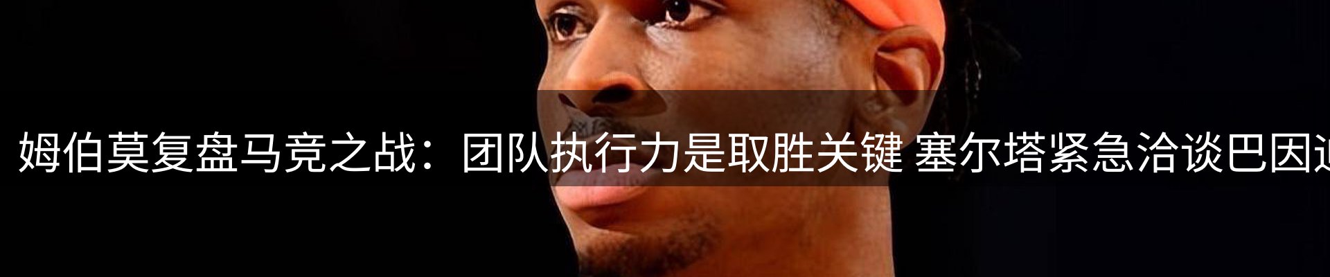 综合资讯