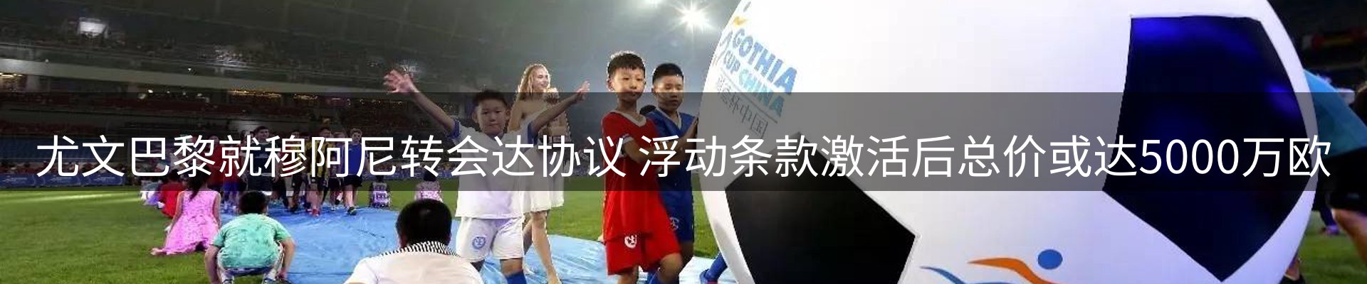 综合资讯