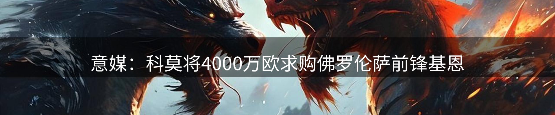 综合资讯