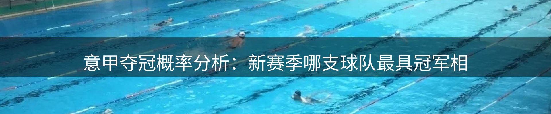 综合资讯