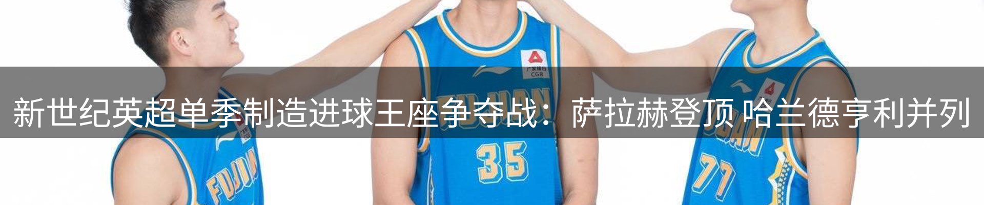 综合资讯