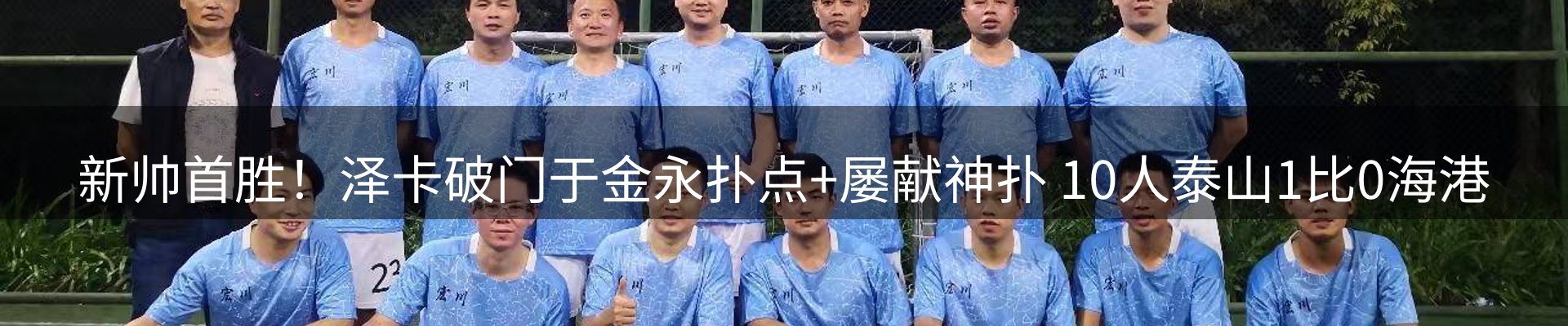 综合资讯