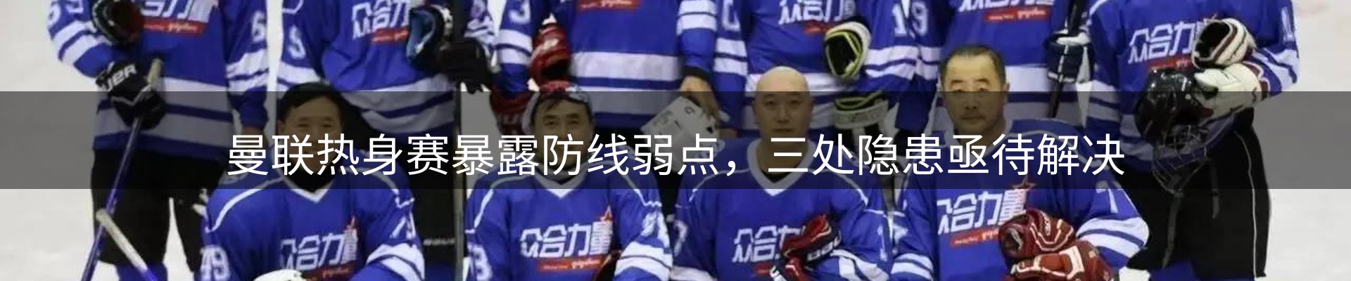 综合资讯