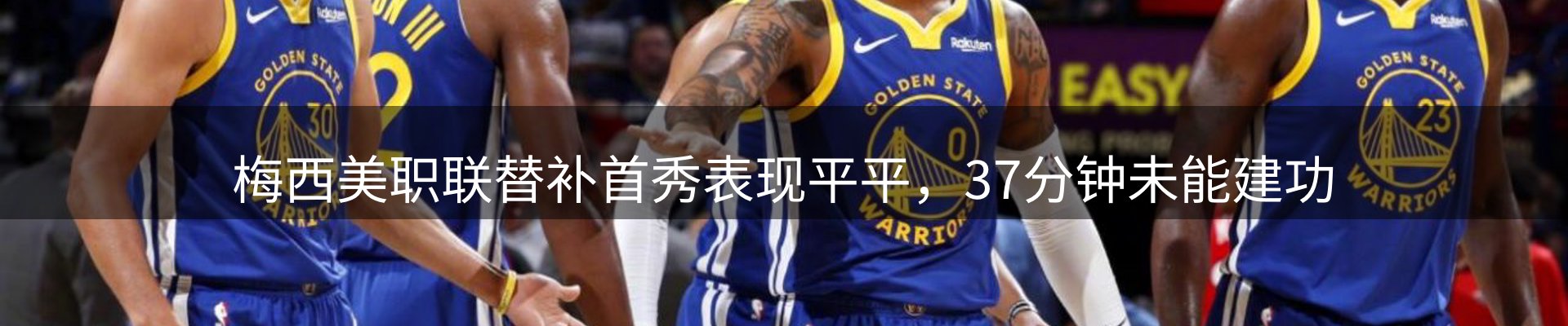 综合资讯