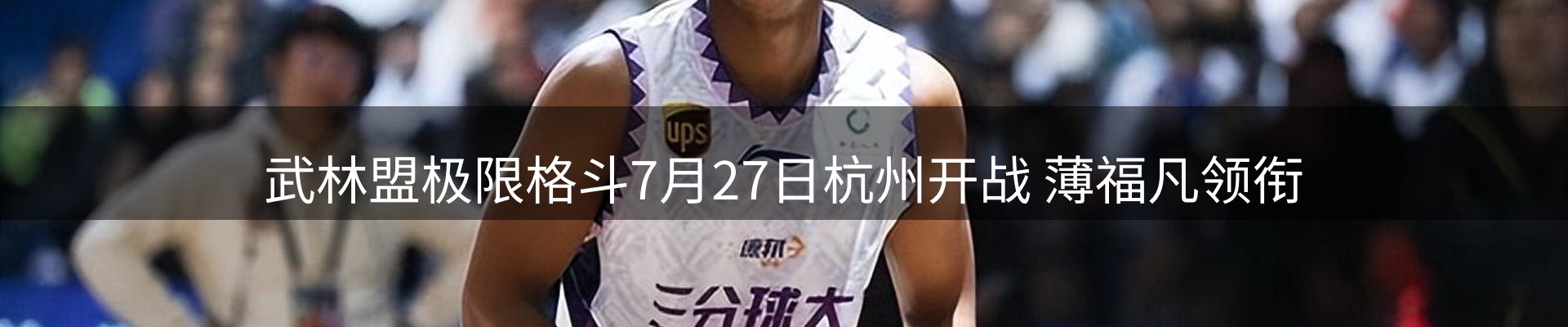综合资讯
