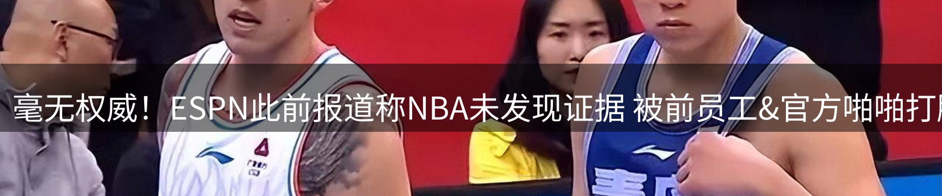 企业热点
