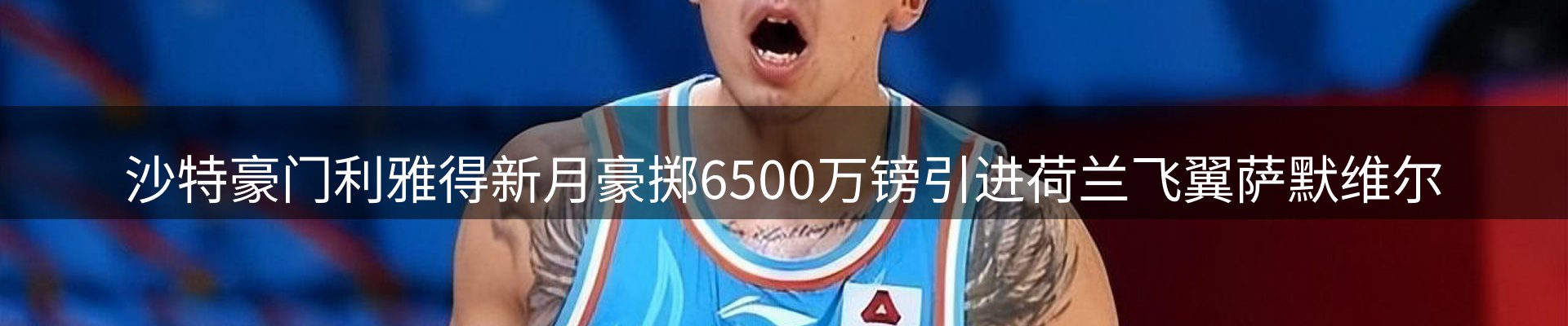 综合资讯