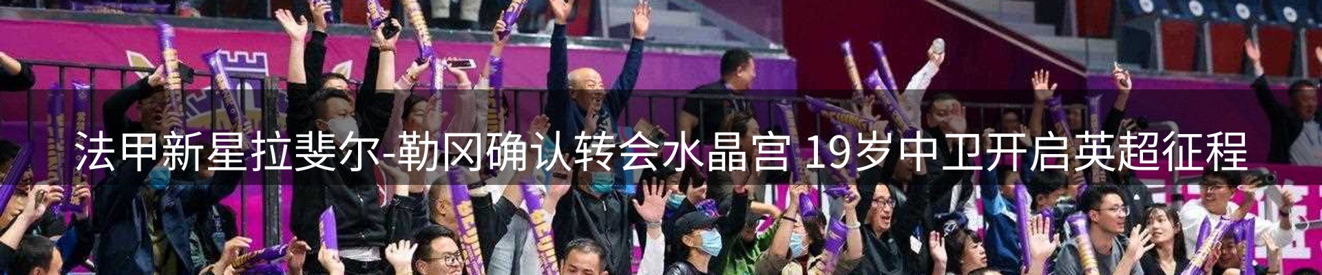 综合资讯