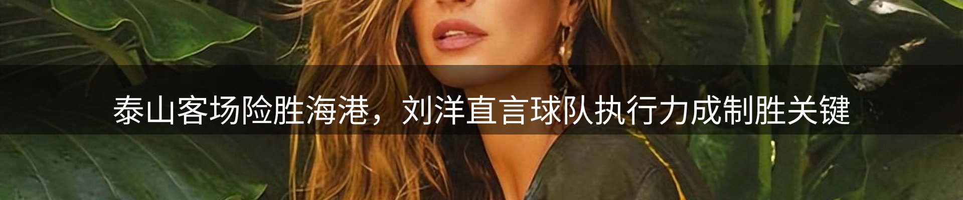 综合资讯