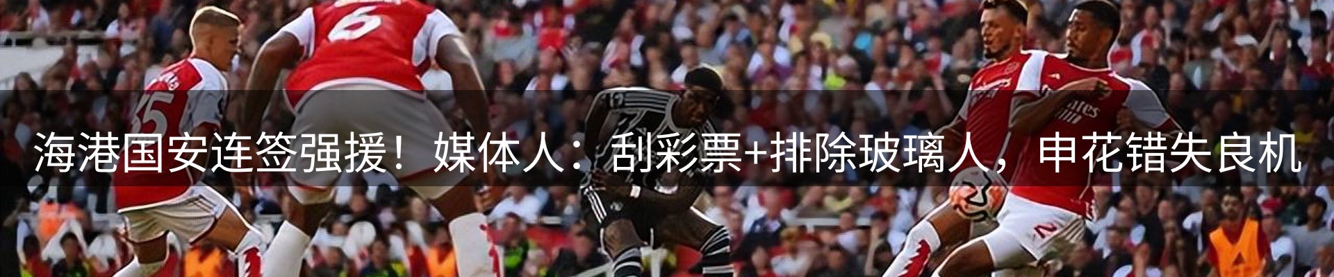 综合资讯
