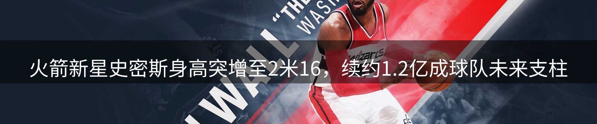 综合资讯