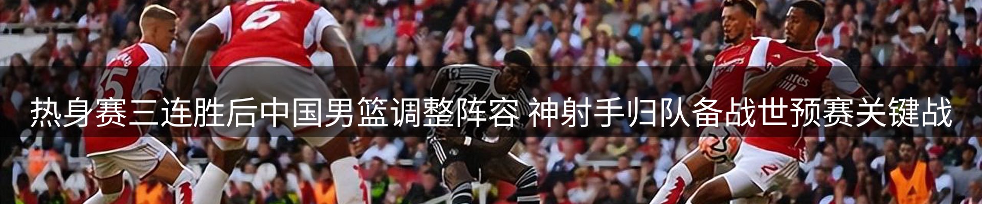 综合资讯