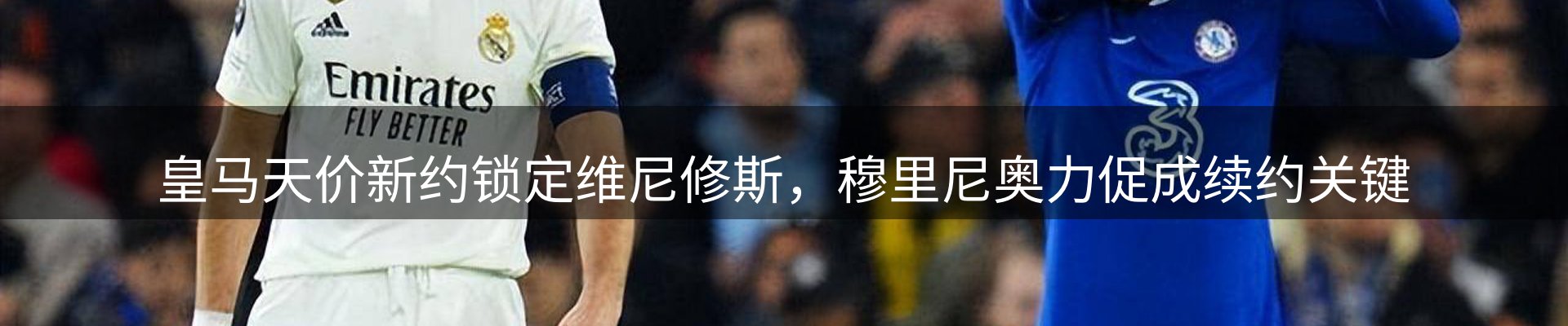 综合资讯