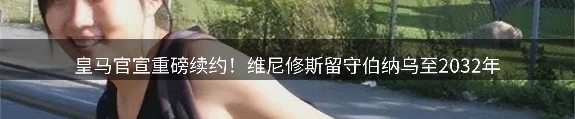 综合资讯