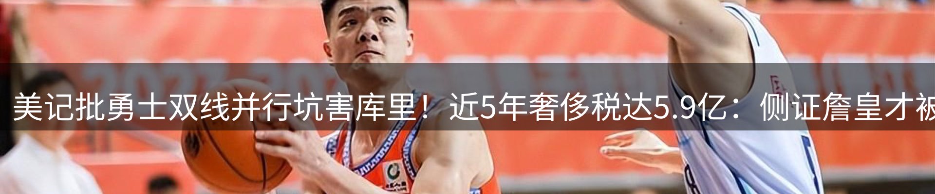 综合资讯