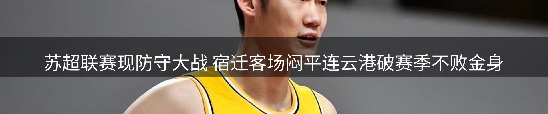 综合资讯