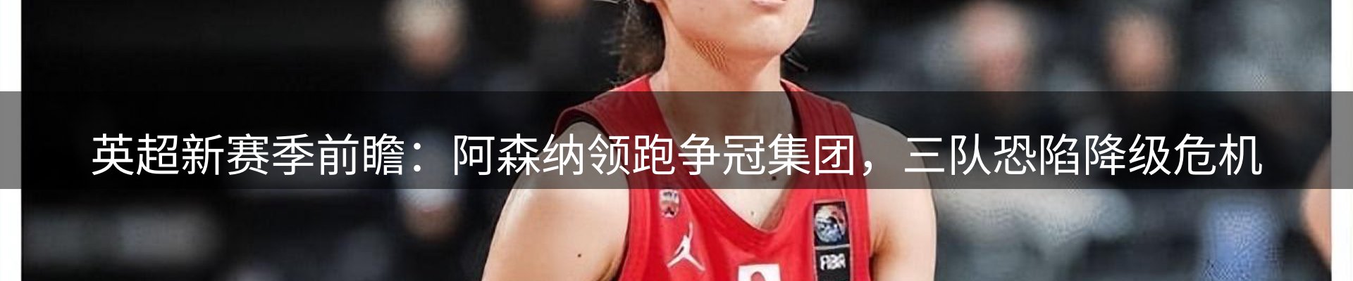 综合资讯