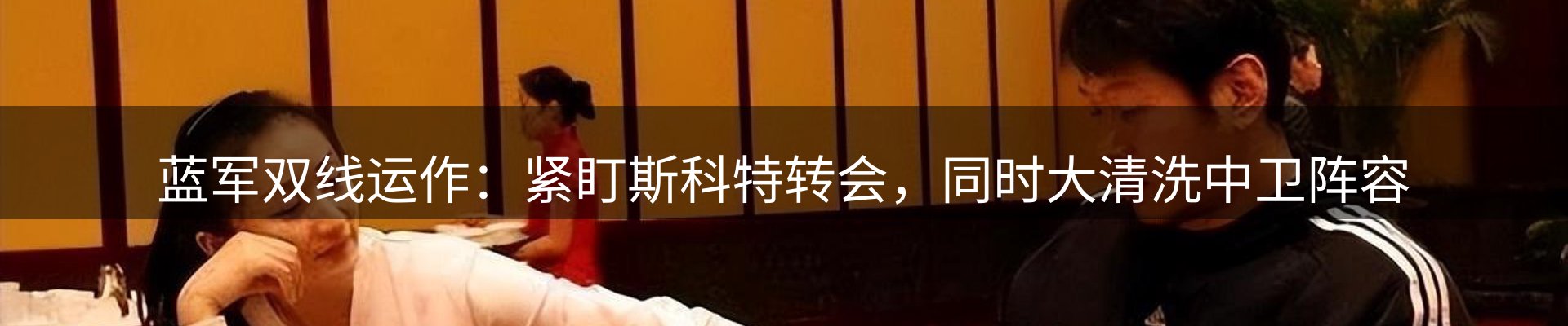 综合资讯