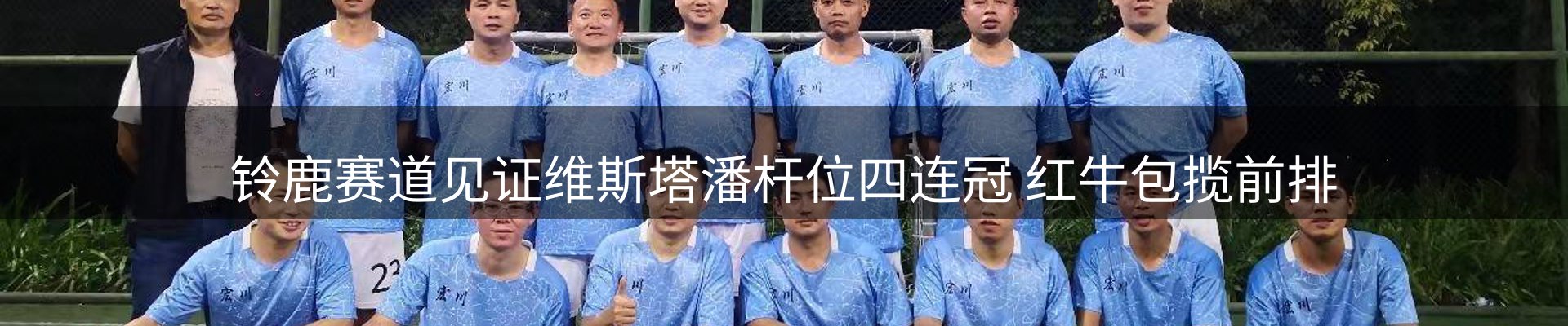 综合资讯