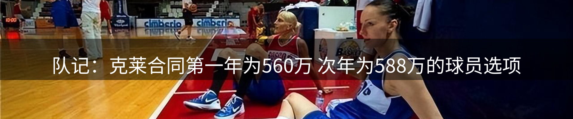 综合资讯