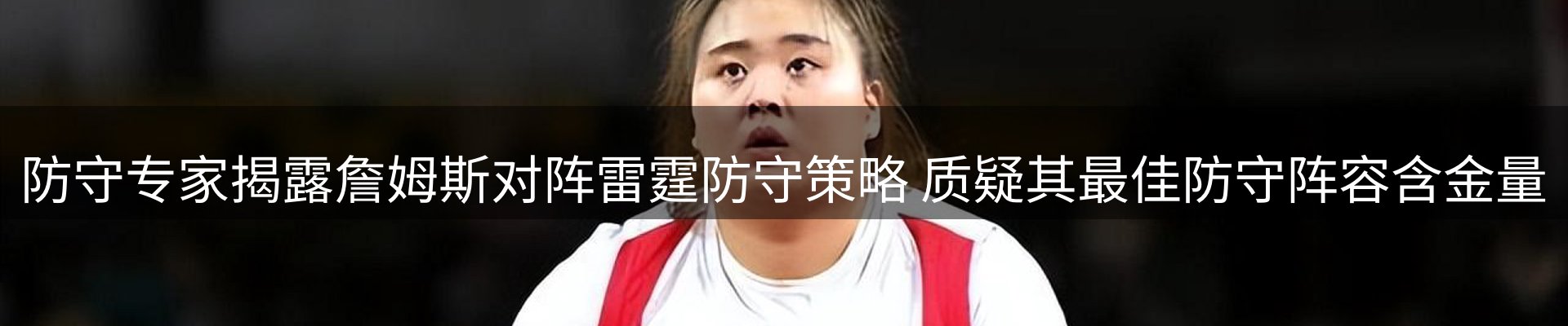 综合资讯