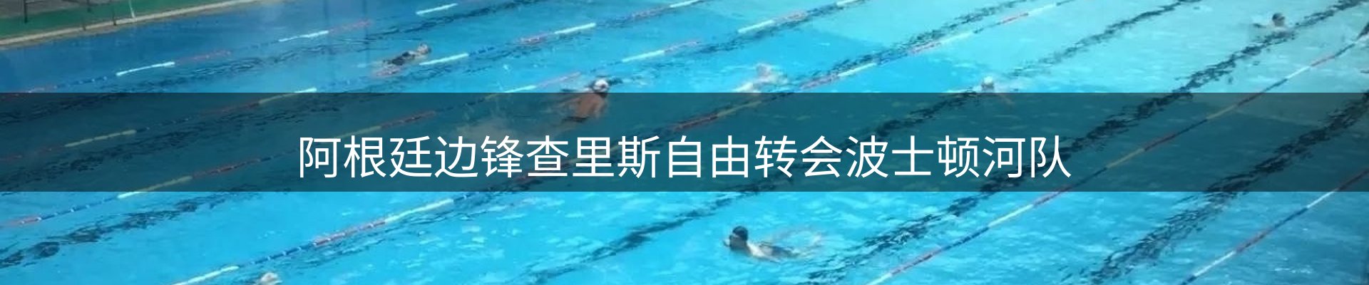 综合资讯