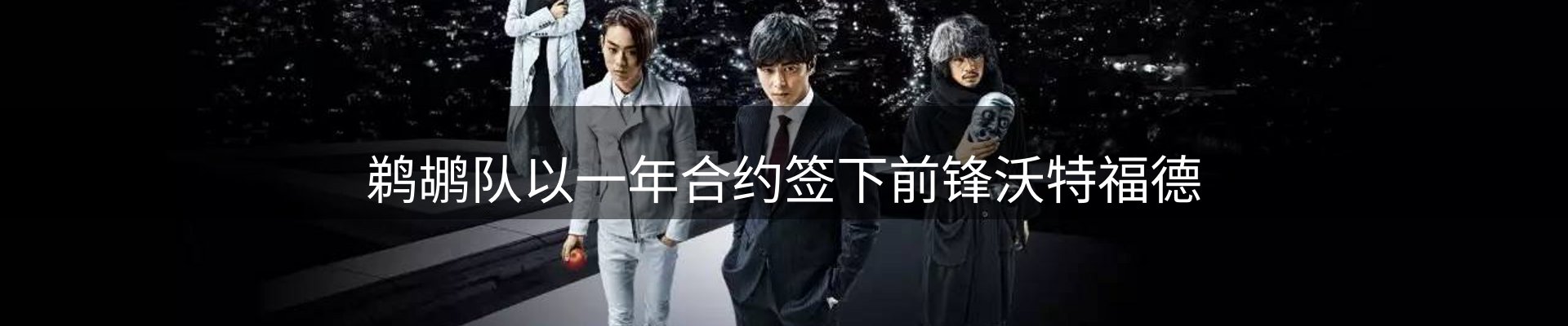 综合资讯