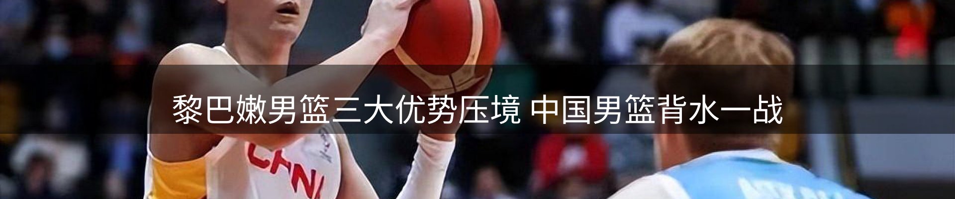 企业热点