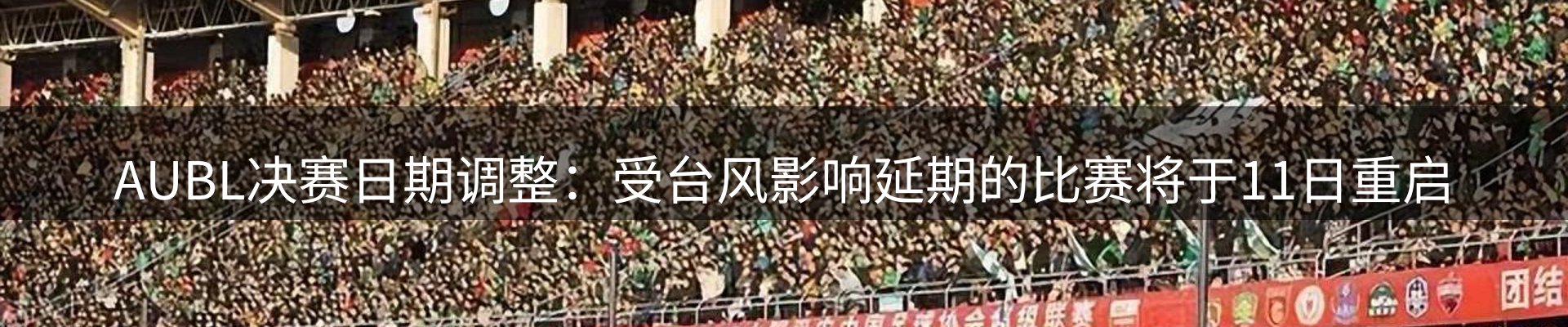 综合资讯