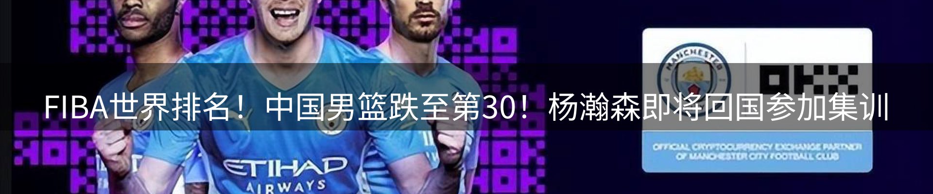 综合资讯