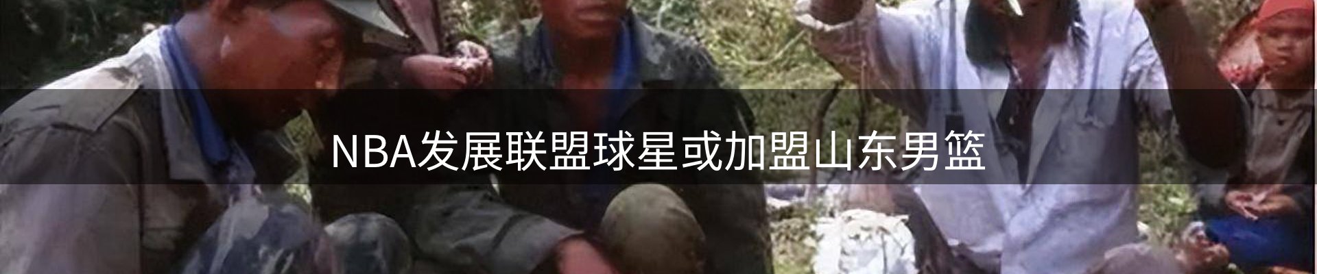 综合资讯