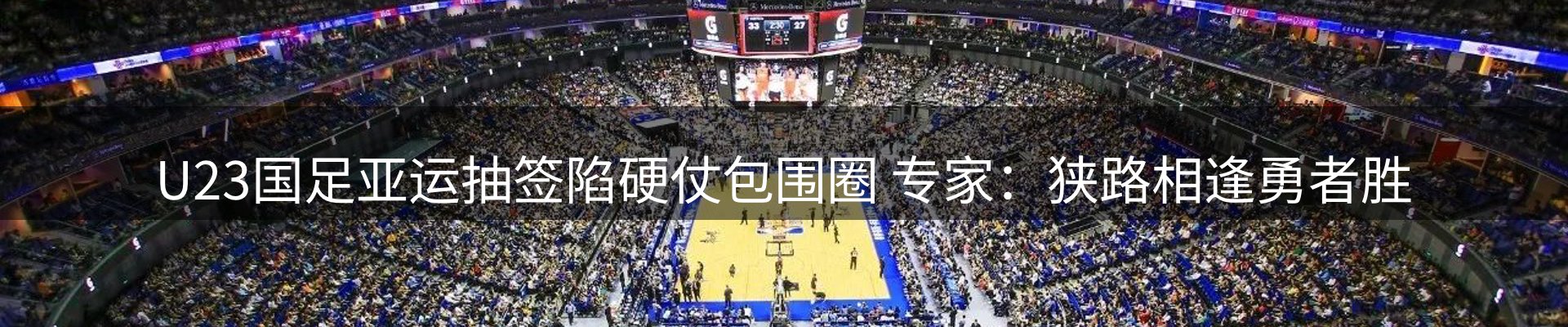综合资讯