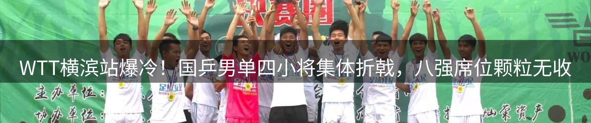 综合资讯